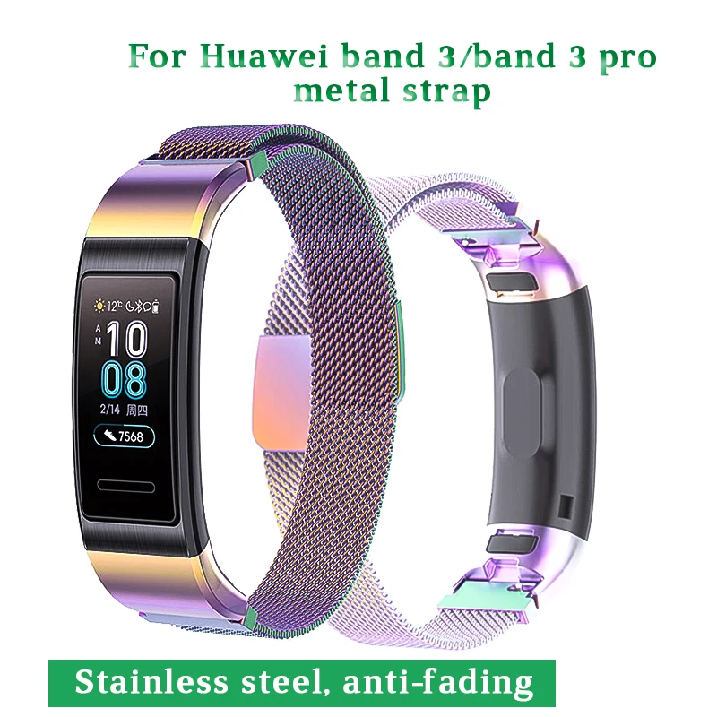 

For Huawei Band 3 Band 3 Pro Metal Strap Stainless steel anti-fading