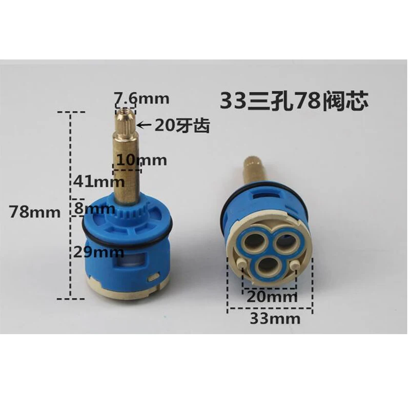 3-hole/4-hole faucet Cartridges Shower chamber valve fittings Three-speed four-speed shower tub mixing valve switch