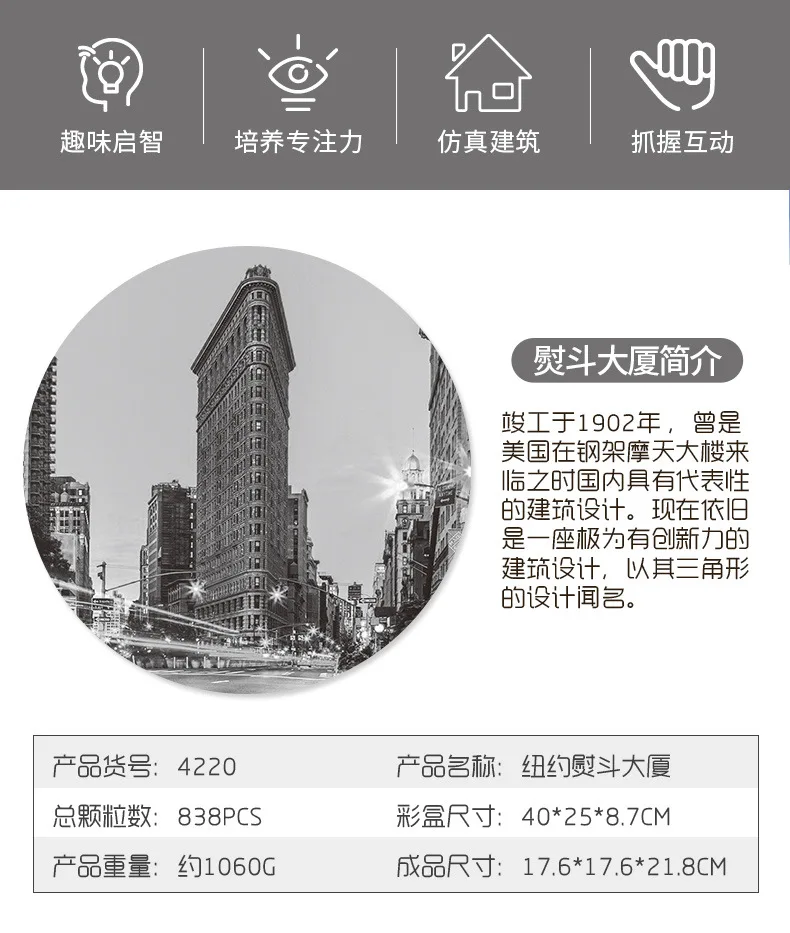 12814348696_1822211251