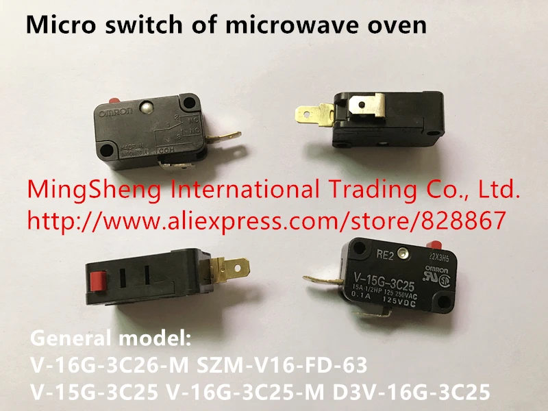 Hot spot micro switch V-16G-3C26-M SZM-V16-FD-63 V-15G-3C25 V-16G-3C25-M D3V-16G-3C25 16A 250V | Обустройство дома