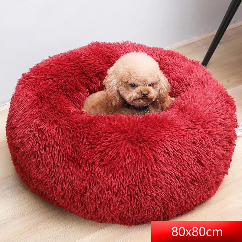 Dog Beds Calming Bed Hondenmand Pet Kennel Super Soft Fluffy Comfortable for Large Dog or Cat House Long Plush Dounts Dog Beds Calming Bed Hondenmand Pet Kennel Super Soft Fluffy Comfortable for Large Dog or Cat House Long Plush Dounts