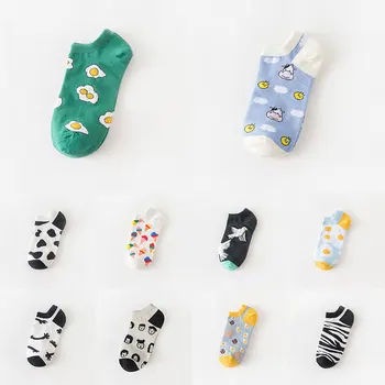 

Ankle Slippers Boat Socks Breathable Funny Street Socks Japanese Style Comfort Cute Hosiery Cotton Socks Cute Print Eggs Birds