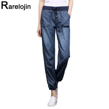 

Spring Summer jeans 2019 Korean women fashion high waist jeans plus size loose Thin Tencel femme jeans women jeans Hallen pants