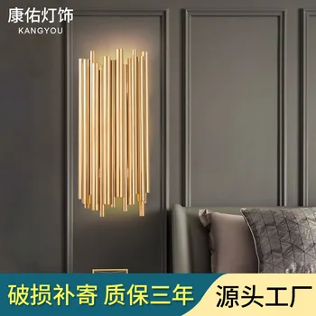 

Japan abajur deco maison glass ball bedroom aisle bedside luminaria de parede lampara pared