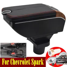 Для Chevrolet Spark III подлокотник коробка двойные двери открыть 7USB