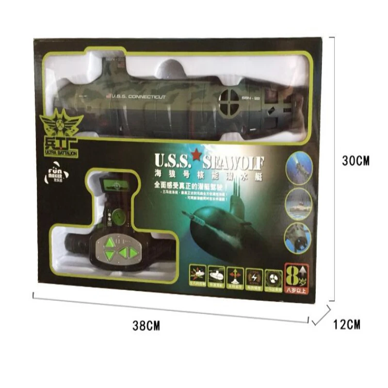 RC Submarine Simulation Submarine Remote Control RC Submarine 6CH Water-Cooled Children's Electric Toy Model Simulation Battleship