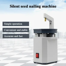 

1PC JT-16 Laboratory Equipment Dental Pindex Seeding Machine 100W Laser Nail Machine Mechanic Equipment 110V /220V