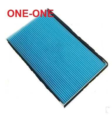 

ac filter 10406026 FOR Buick old Regal Junyue