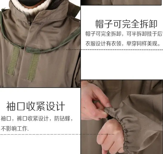 QQ截图20190906092711