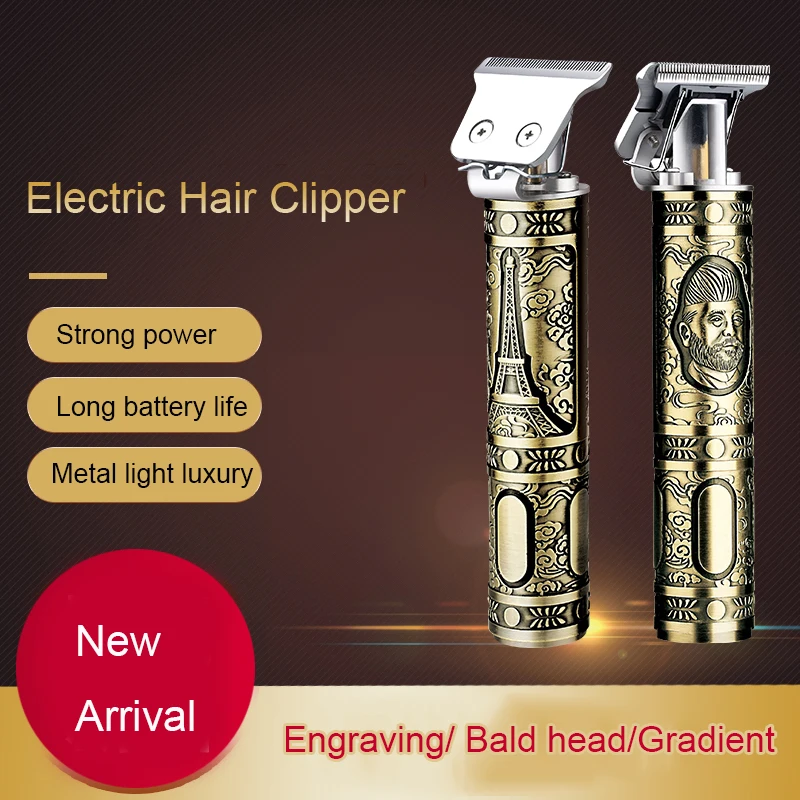 Portable Cordless 5W 3.7V Carved Electric Hair Trimmer Set Professional Metal USB Charging Clippers Care Cutter | Бытовая техника