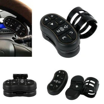 

GPS Steering Wheel Controller Accessories Car Auto Inner Black 8 Button
