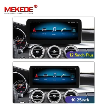 

New Car multimedia player 4GB+64GB 12.5" Android 9.0 Car dvd player for Mercedes benz C Class W205/GLC class 2014-2018 NTG 5.0