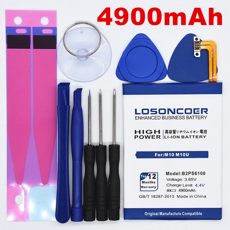 

100% Original LOSONCOER 4900mah Mobile phone battery fit for HTC One M10 10/10 Lifestyle M10H B2PS6100 batteries Free tools