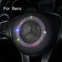wheel center Crystal Car stickers and decals steering wheel center interior accessories for mercedes benz (1)