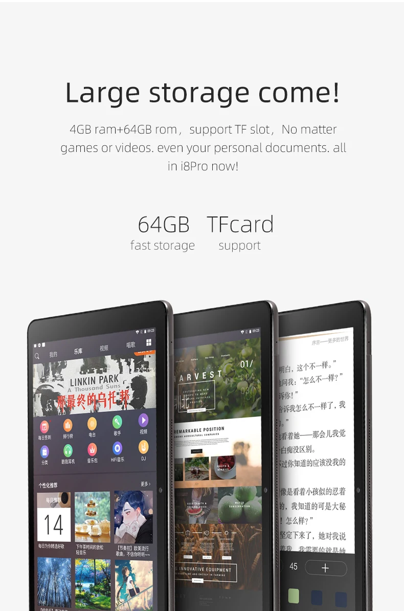 i8pro英文版_06
