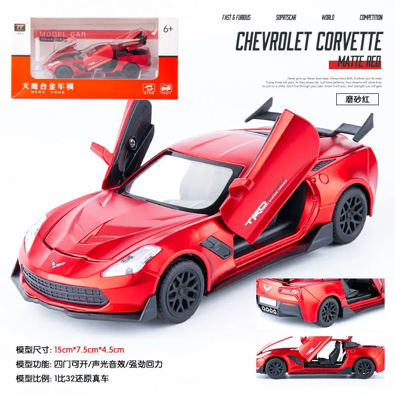1:32 литой модельный автомобиль игрушки металлические колеса CORVETTE спортивный автомобиль моделирование Звук Свет оттяните автомобиль игрушки для детей коллекция подарок - Цвет: Frosted Red