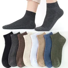 Socks Men's Spring and Summer New Men's Ankle Socks Pure Cotton Plain Short Tube Double Needle Striped Low Top Men's Socks