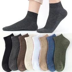 Socks Men's Spring and Summer New Men's Ankle Socks Pure Cotton Plain Short Tube Double Needle Striped Low Top Men's Socks