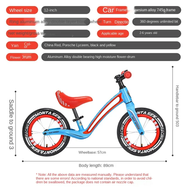 Doki Toy 2021 New Fashion Children's Balance Car Without Pedal Bicycle Slide 1-3-6 - Year - Old Baby Senior Scooter Bike 4