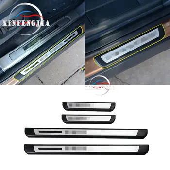 

4pcs Outer Scuff Plate Door Sill Pad Cover For Land Rover Discovery Sport 15-18