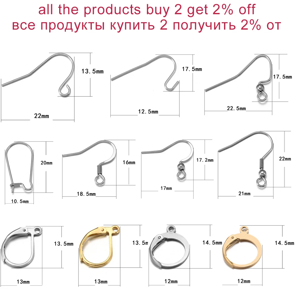 Never Allergy 20-50pcs/lot 316 Stainless Steel Earring Hook Ear Wire Hook  Findings For DIY Jewelry Making Earring Accessories