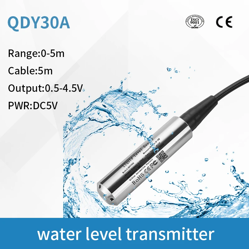 QDY30A датчик уровня воды жидкости 0 5-4 5 V выход м Диапазон DC5V Мощность бак бака |