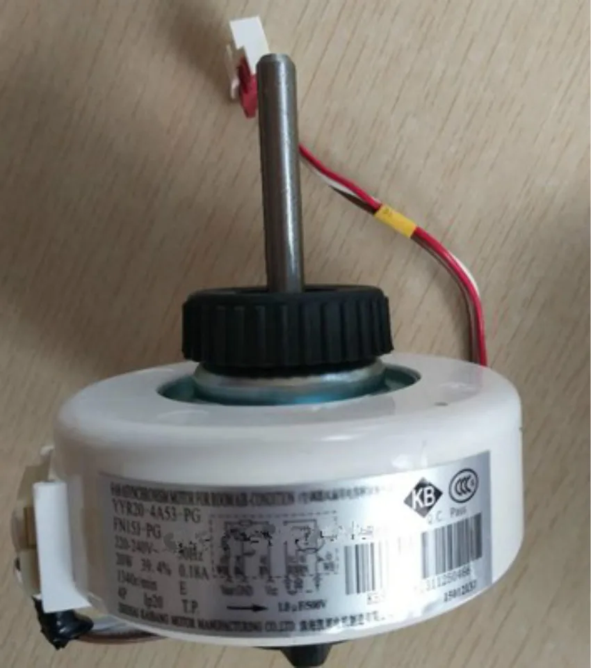 Applicable Gree air conditioning parts 1.5 Q force indoor cross flow