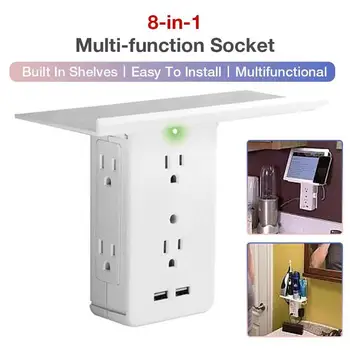

1pcs 8 Port Surge Protector Multi-function Socket Shelf for Use White 2 USB Interface Surge Protector Socket Shelf