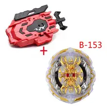 Все модели с 2-проводной пусковое устройство, волчок бейблэйд для серийной съемки GT B153 B152 B151 игрушки из металла Бог Fafnir Прядильный механизм бей лезвия игрушка
