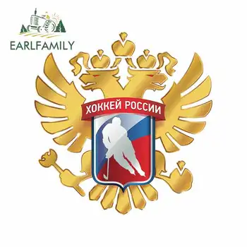 

EARLFAMILY 13cm x 13cm for Russian Hockey League Waterproof Decal 3D Funny Car Stickers Anime Decals Scratch-proof Decoration