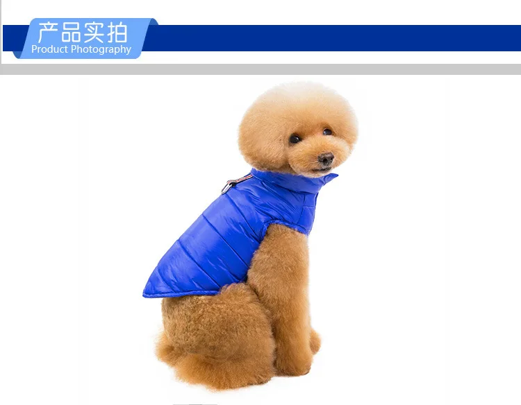 Зимняя одежда для собаки, водонепроницаемый курта для собак, теплый мягкий пуховик, жилет для собак