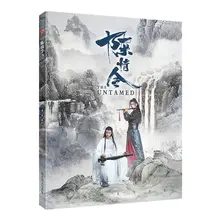 Чэнь Цин Лин альбом для рисования книга Wei Wuxian Lan Wangji рисунок фотоальбом плакат Закладка Подарок аниме вокруг