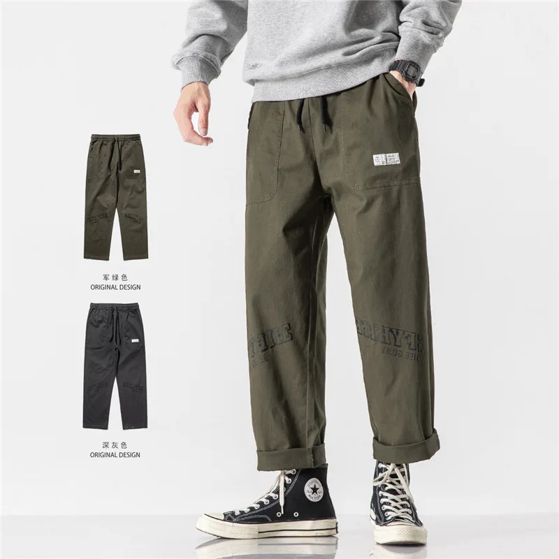 

Ancient Also Men'S Wear 2020 Autumn New Style Casual Pants Men'S Wear Popular Brand Printed Loose Trend Versatile Straight Pants