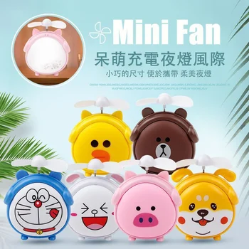 

Adjustable USB Rechargeable Personal Fan Cartoon Desk Fan with LED Night Light 2 Speeds Cooling for Home Office Outdoor Travel