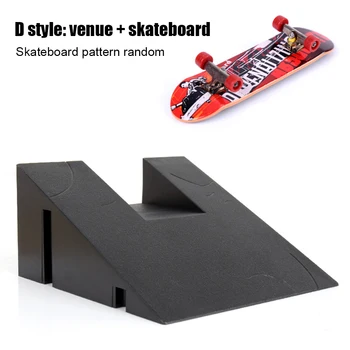 

Fingertip Track Children Playing Training Games Kids Toy With Ramp Finger Skateboard Set Scene Combination Site Gift Mini Black