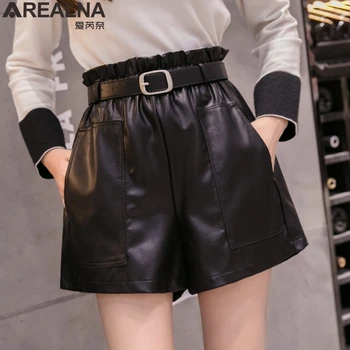 

PU Leather Wide-legged Shorts Winter Women Fashion High Waist PU Ruffled short femme A-line sexy Faux Leather Shorts Bottoms
