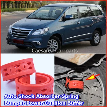 

For Toyota Innova EX Car Coil spring buffer Auto Shock Absorber Spring Bumper Power Cushion Buffer Front or Rear