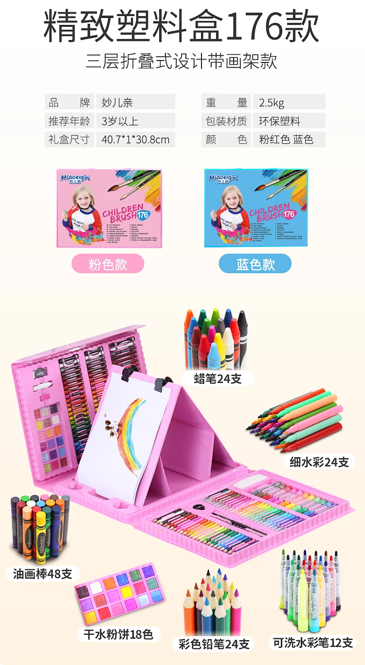 Школьный подарок на день рождения для девочек 3-6-10 лет, игрушка для девочек, сделанная в Китае, блистер для подростков 12 лет
