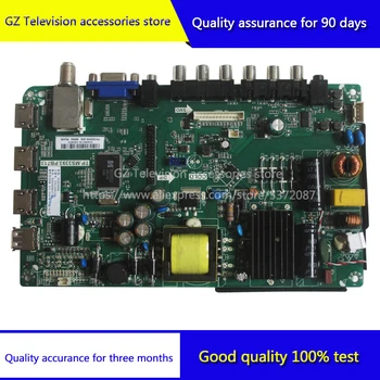 

Good quality for TP.MS3393.PB713 HV320WX-206 motherboard