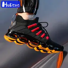 Новая обувь blade Модные мужские дышащие кроссовки для бега; 14 большой Size13 спортивные Для мужчин обувь 47 пробежек повседневная обувь 48