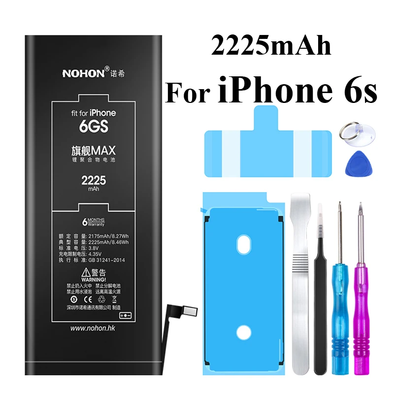 Nohon Аккумулятор для Apple iPhone X 6 6s 7 8 iPhone6 iPhone6s iPhone7 iPhone8 iPhoneX 2100mAh-2716mAh сменный литий-полимерный батарея+ бесплатный инструмент For Apple iPhone X 6 6s 7 8 6G 7G Мобильный телефон батарея - Цвет: For iPhone6s 2225mAh