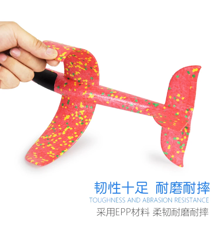 Hand Unisex Cyclotron Model Network Red Unisex Glider Foam Outdoor Model Airplane Assembled Children Unisex Passenger Plane