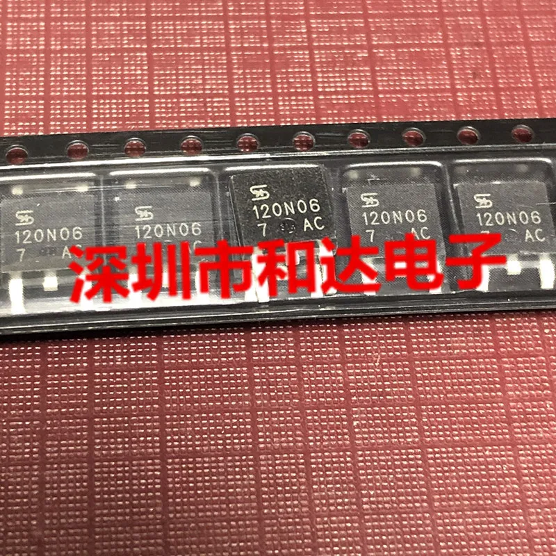 

120N06 IPD120N06NG TO-252 60V 75A