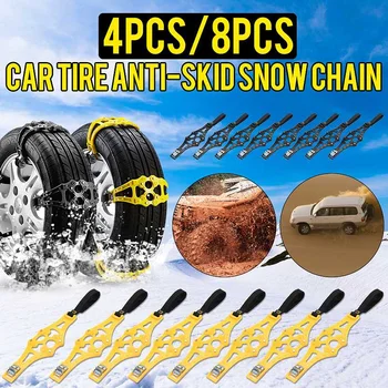 

Car Tyre Snow Chains Winter Adjustable Anti-skid Safety Double Snap Skid Wheel TPU Chains Car Snow Tire Anti-skid Chains