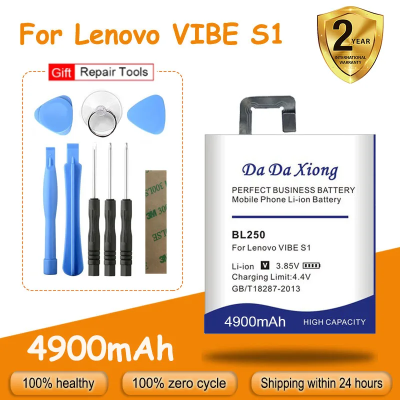 Аккумулятор BL250 высокой емкости 4900 мАч для Lenovo VIBE S1 S1a40 S1c50 сменный аккумулятор +