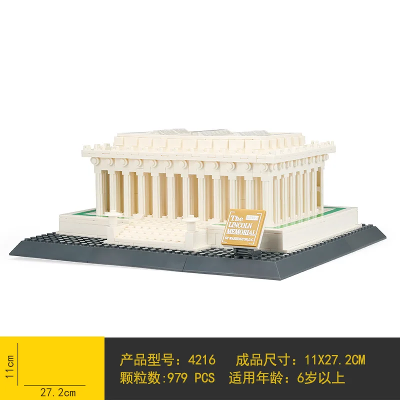 WANGE architecture Series США Lincoln Memorial строительные блоки наборы кирпичи классический город Skyline модель детские игрушки