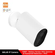 Xiaomi Mijia умная IP камера с батарейным шлюзом 1080P AI гуманоидное приложение обнаружения управление IP65 уличная Беспроводная умная камера