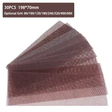Disques de ponçage à mailles 198 × 70mm, 30 pièces, Anti colmatage, pour papier de verre, Anti poussière