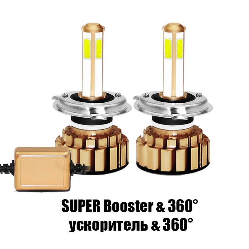 TF30 4 стороны 10000LM 100W H8 H11 9005 9006 H4 H7 светодиодный фар автомобиля лампочки canbus Авто светодиодный фары Hi/низкая C6 S2 12 V/24 V 6000K - Испускаемый цвет: 4 Sides With Booster