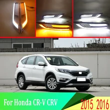 2 шт. для Honda CR-V CRV Светодиодный дневной ходовой светильник DRL Автомобильная противотуманная фара 6000 К белый светильник желтый светильник